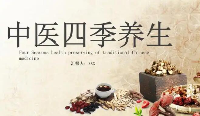 颧弓按压疼痛什么原因-颧弓疼痛用什么外用药-专业颧弓疼痛用什么外用药效果好平台-颧弓疼痛用什么外用药膏